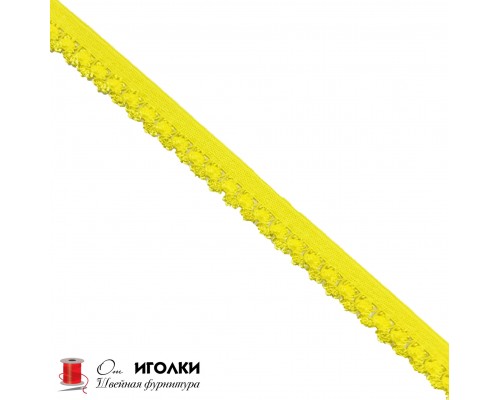 Резинка бельевая ажурная шир.15 мм арт.2545 цв.желтый уп.91 м